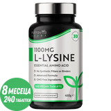 L-Lysin 1100 mg 240 vegane Tabletten