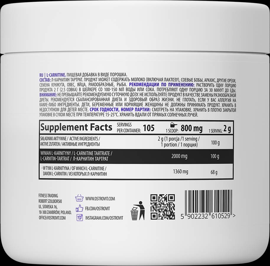 Thyromax / 60 Kappen