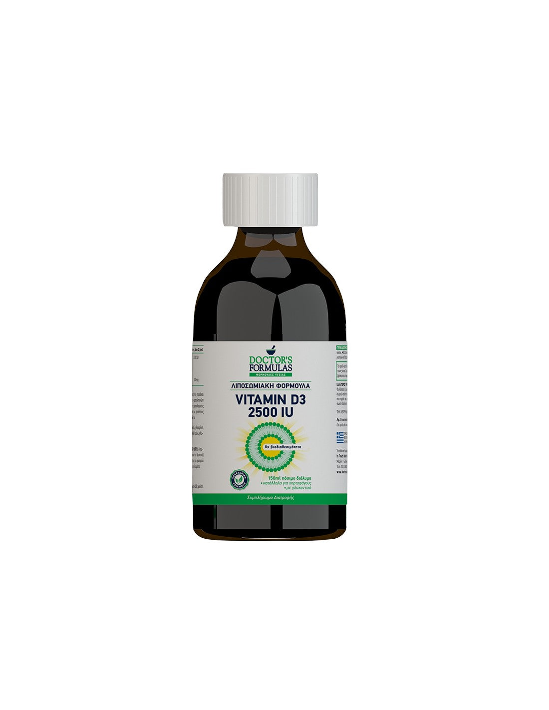 Liposomal D3 – Liposomales Vitamin D 2500 IE, 150 ml Doctor's Formulas
