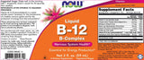 Flüssiges Vitamin B-12 – 237 ml