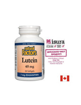Lutein 40 mg/30 Kapseln – 0