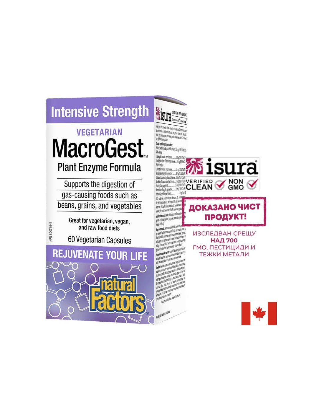 MacroGest™ Pflanzenenzymformel – 60 Kapseln