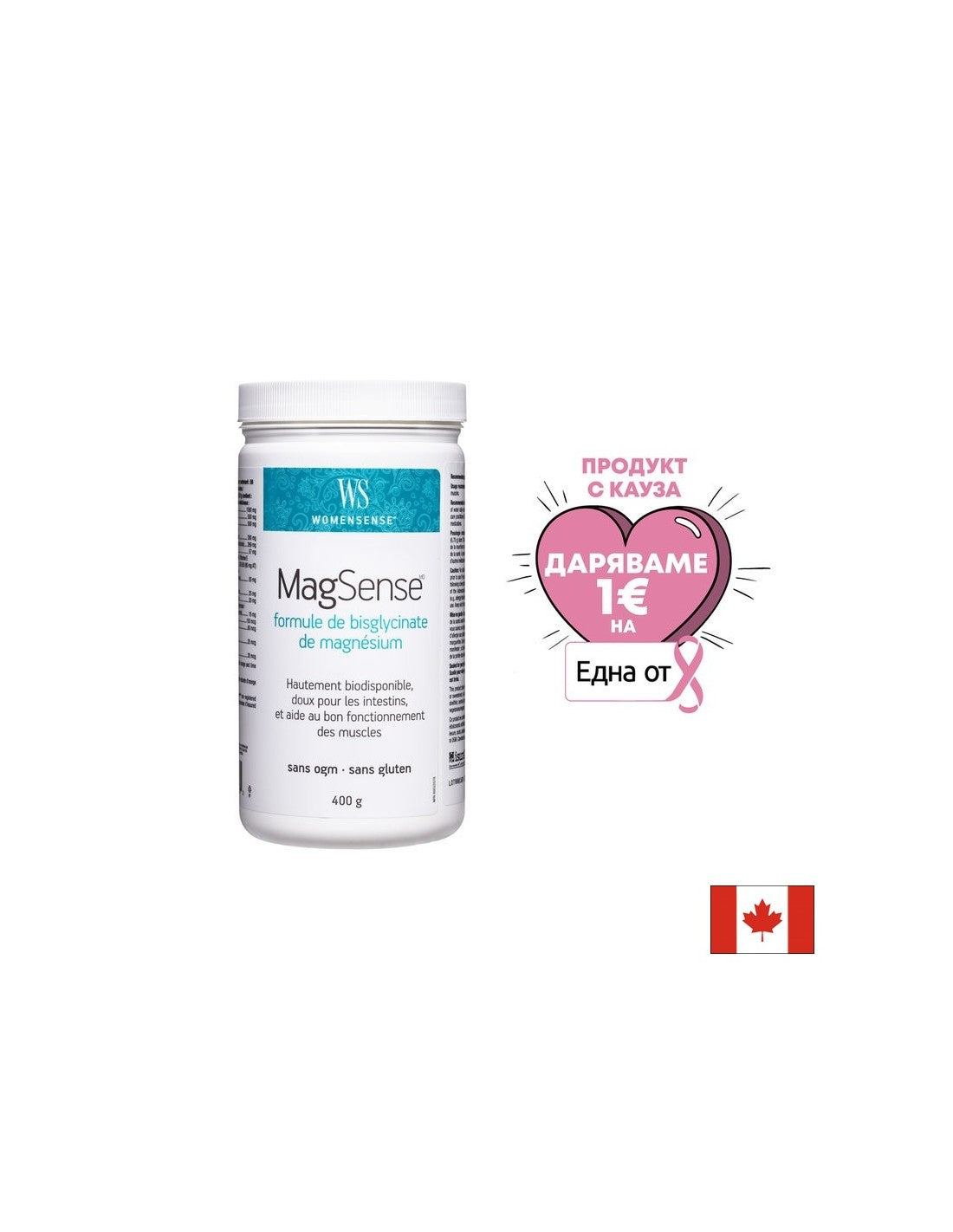 WomenSense® | MagSense® – 400 Gramm