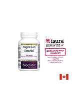 Magnesium CitraMal™/ Magnesium (Citrat und Malat) 150 mg x 90 Kapseln <tc>Natural Factors</tc>