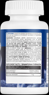 Melatonin 1 mg – 60 Tabletten