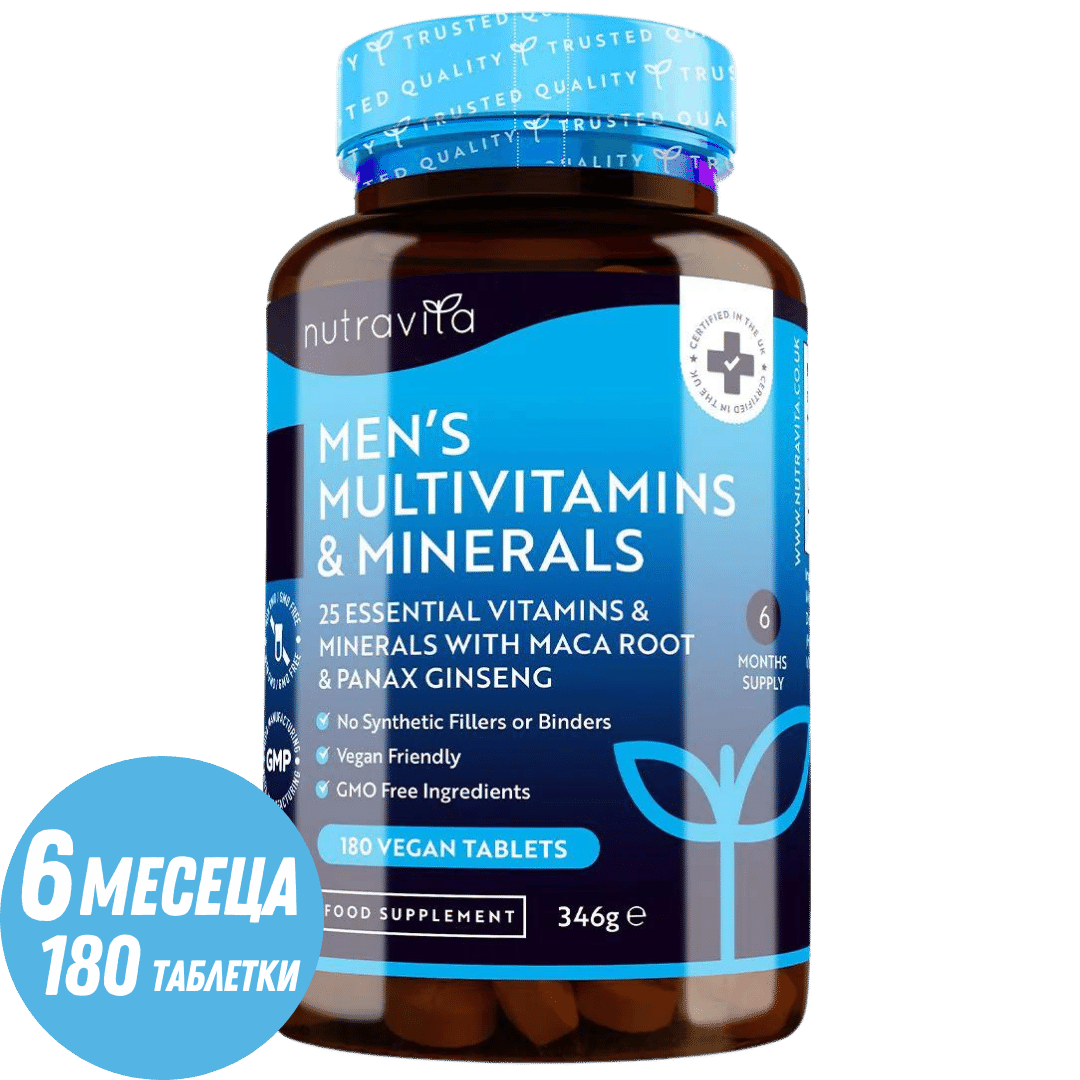 Multivitamine und Mineralien für Männer, 180 vegane Tabletten