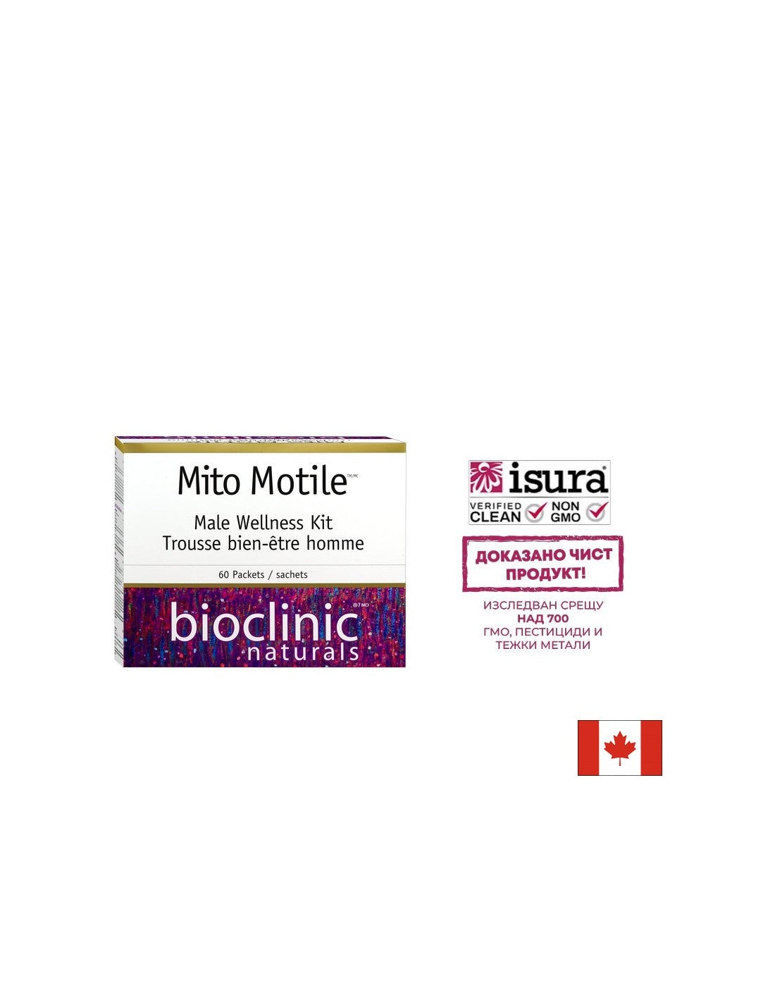 Mito Motile™ Wellness-Set für Männer/Fruchtbarkeitsformel für Männer x 60 Beutel <tc>Natural Factors</tc>