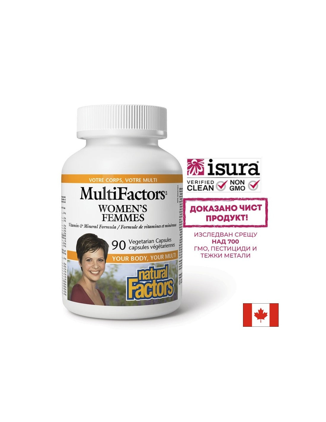 Multivitamin- und Mineralstoffpräparat für Frauen MultiFactors, 90 Kapseln <tc>Natural Factors</tc>