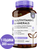 Multivitamine - 26 essentielle Inhaltsstoffe/365 Tabletten, 365 Tage/ <tc>Nutravita</tc>