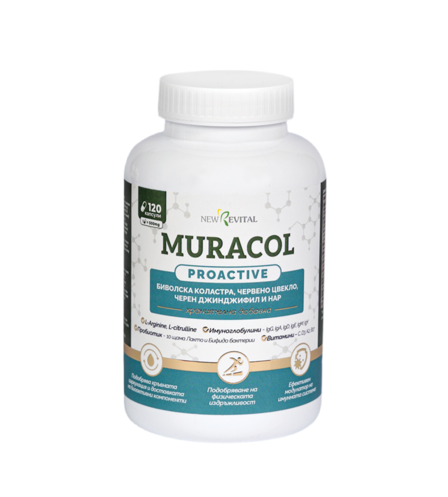 <tc>Muracol</tc> Proactive 120 Kapseln (Müdigkeit und chronische Müdigkeit)