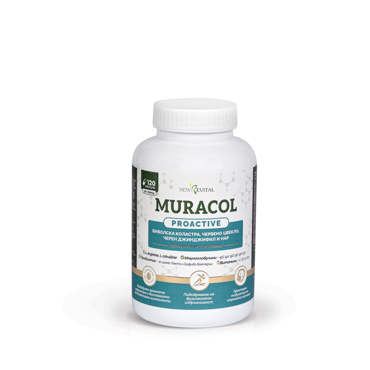 <tc>Muracol</tc> Proactive 120 Kapseln (Müdigkeit und chronische Müdigkeit)