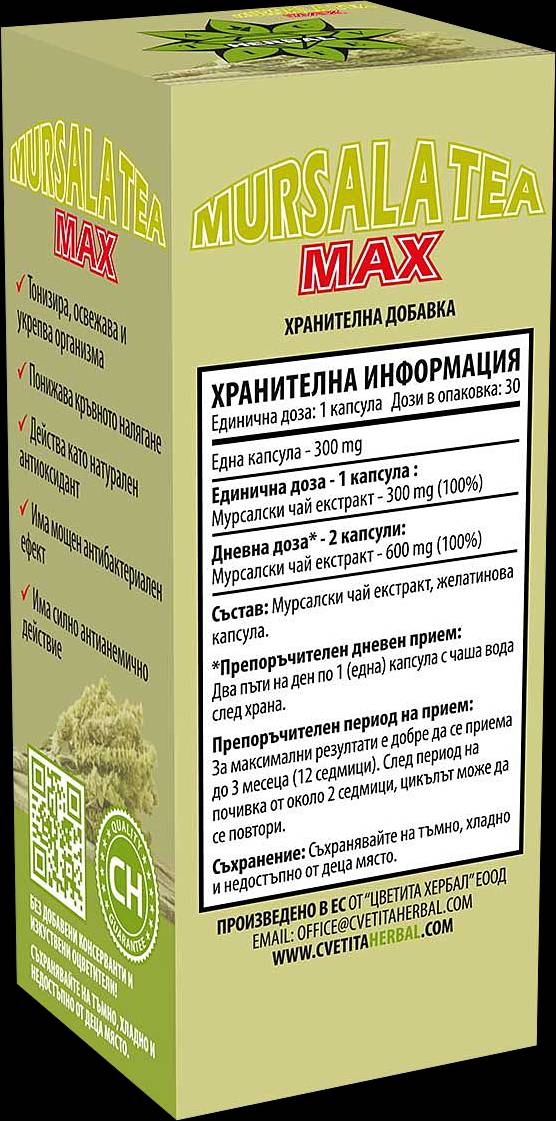 Mursala Tea Max Caps – 30 Kapseln