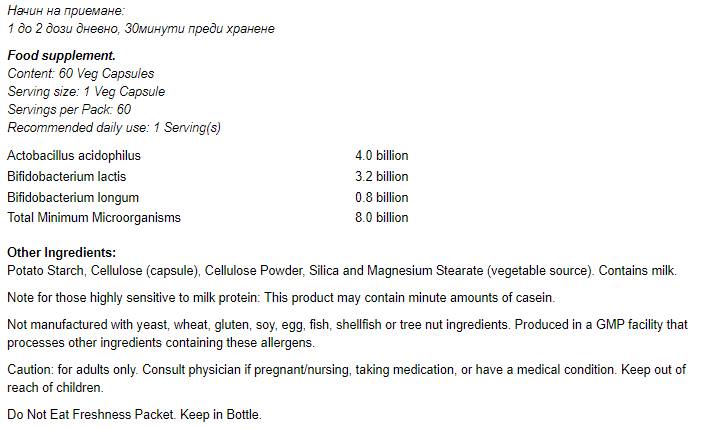 8 Milliarden Acidophilus & bifidus - 60 Kapseln