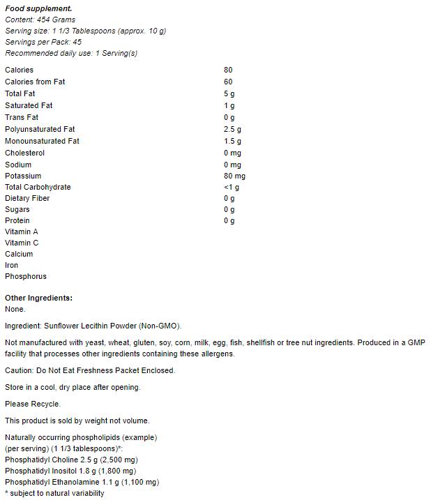 Sonnenblumen -Lecithin -Pulver - 454 Gramm