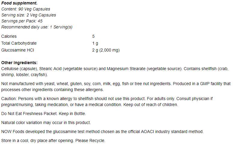 Vegetarischer Glucosamin 1000 [90 Kapseln, 45 Dosen]