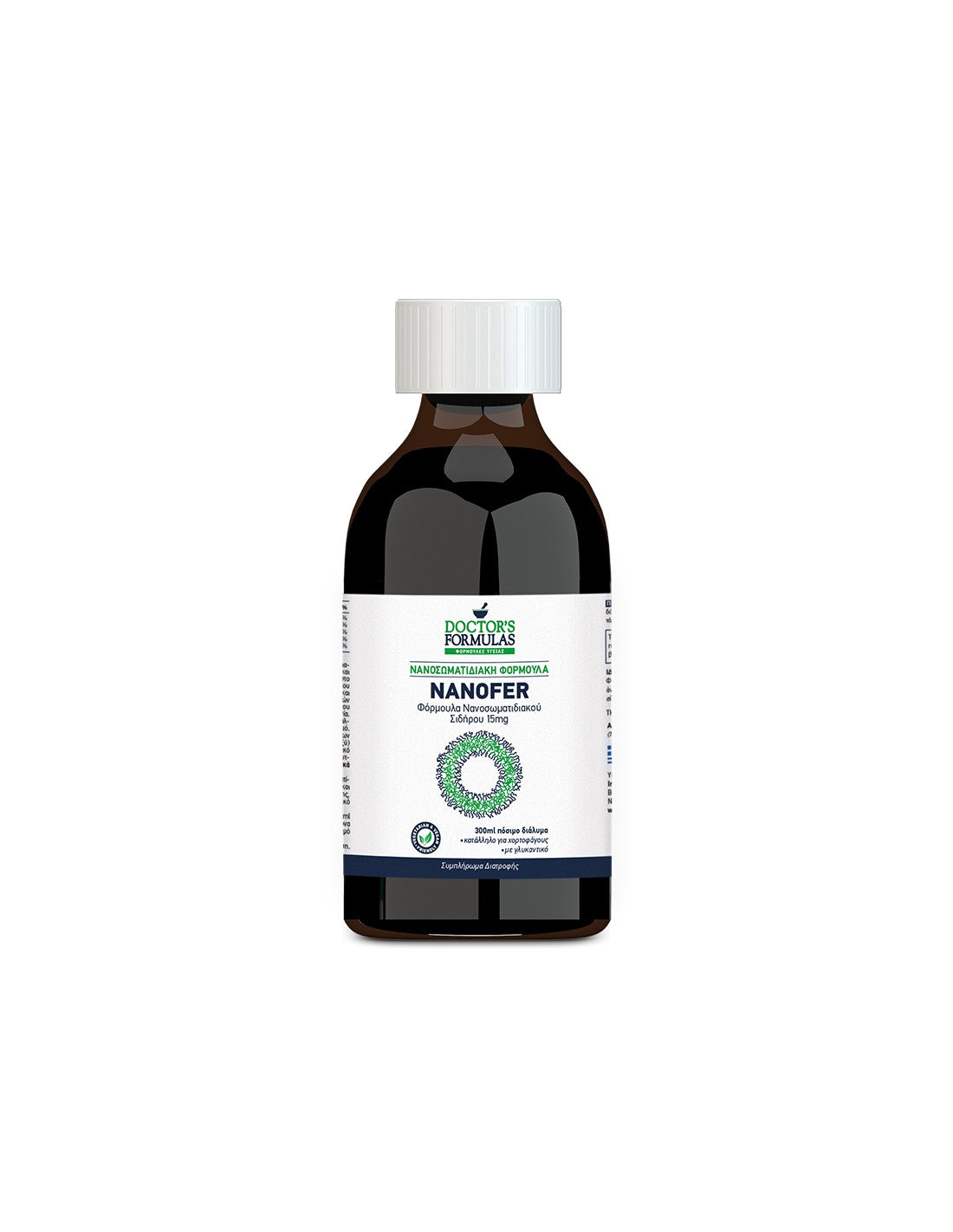 Nanofer Eisenformel 15 mg – Nanofer Eisenformel (Nanopartikel) x 300 ml Doctor's Formulas