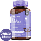 Augenvitamine /natürlich/ - Natural Eye Complex 90 vegane Kapseln