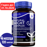 Natürlicher Nachtschlafkomplex 120 Kapseln. <tc>Nutravita</tc>