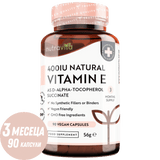 Natürliches Vitamin E 400 IE 90 Kapseln