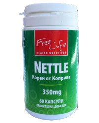 Brennnessel - 60 Kapseln
