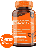 Bio Ashwagandha KSM 66 – Bio Ashwagandha 500 mg 60 vegane Kapseln