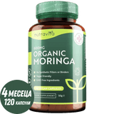 Bio-Moringa – Bio Moringa 600 mg 120 vegane Kapseln