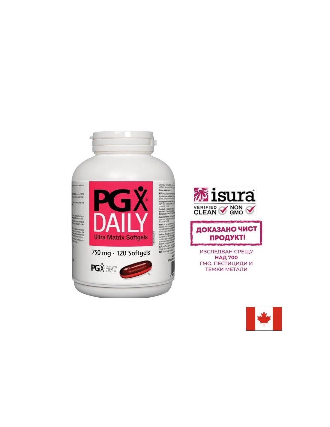 PGX® Daily Ultra Matrix/Zur Gewichtsreduktion/750 mg x 120 Weichkapseln <tc>Natural Factors</tc>