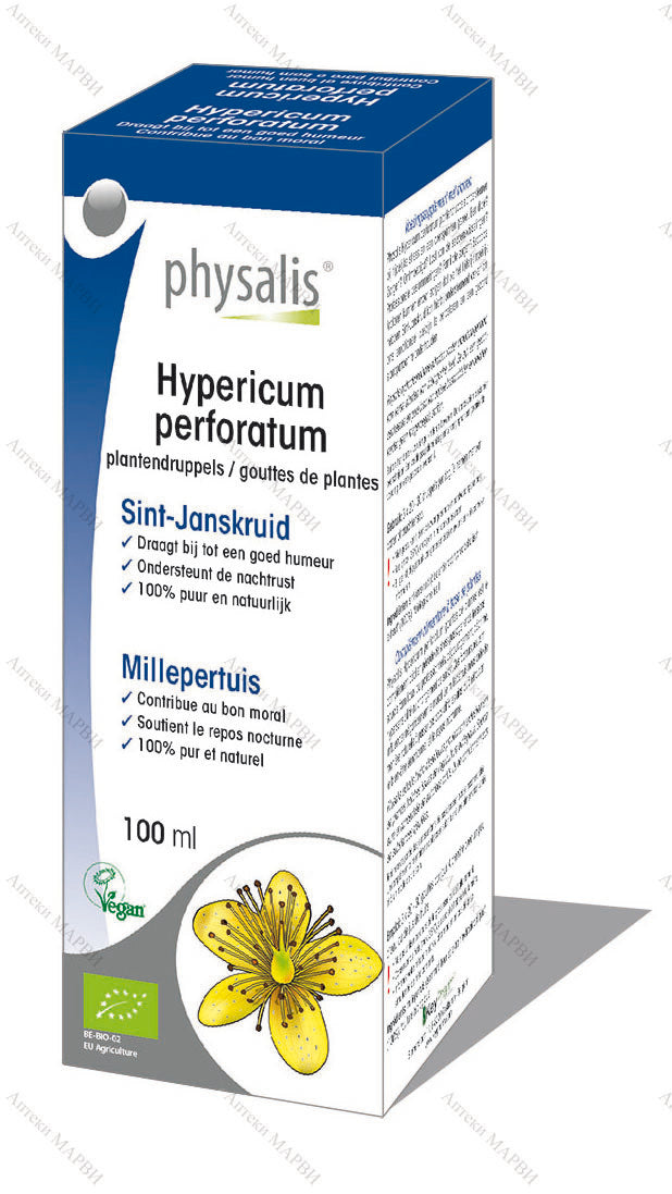 Johanniskraut-Tropfen Bio (Kräutertinktur) - <tc>Physalis</tc>