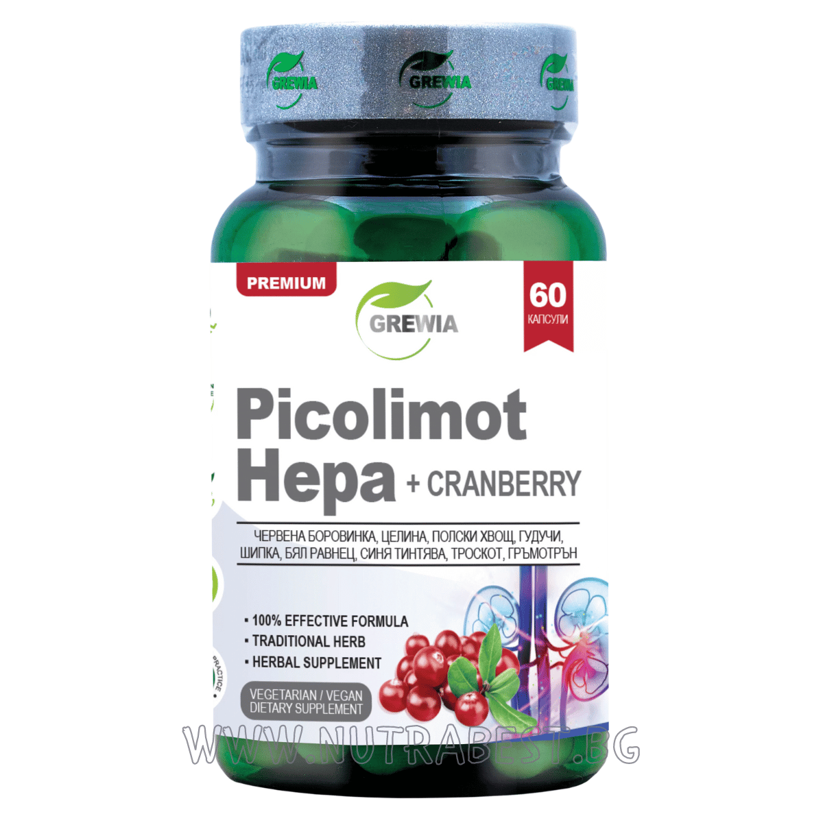 PICOLIMOT HEPA + CRANBERRY/60 KAPSELN, 30 DOSEN/ GREWIA