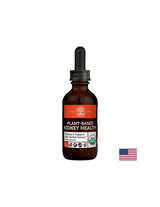 Pflanzenbasierte Nierengesundheitsreinigung und -unterstützung Rohkräuterextrakt/Kräutermischung für gesunde Nieren, 59,2 ml Global Healing