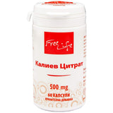 Kaliumcitrat 500 mg 60 Kapseln