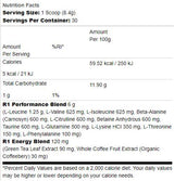 Pre-Amino-Energie | mit grünem Tee und Bio-Kaffee – 252 Gramm