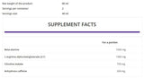 Pre-Workout Shot – 20 x 80 ml