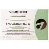 Probiotic8 Immuno – 24 Kapseln