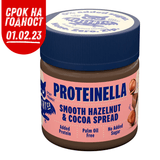 Proteinella Haselnuss und Kakao 200 g – flüssige Schokolade ohne Zuckerzusatz und ohne Palmöl