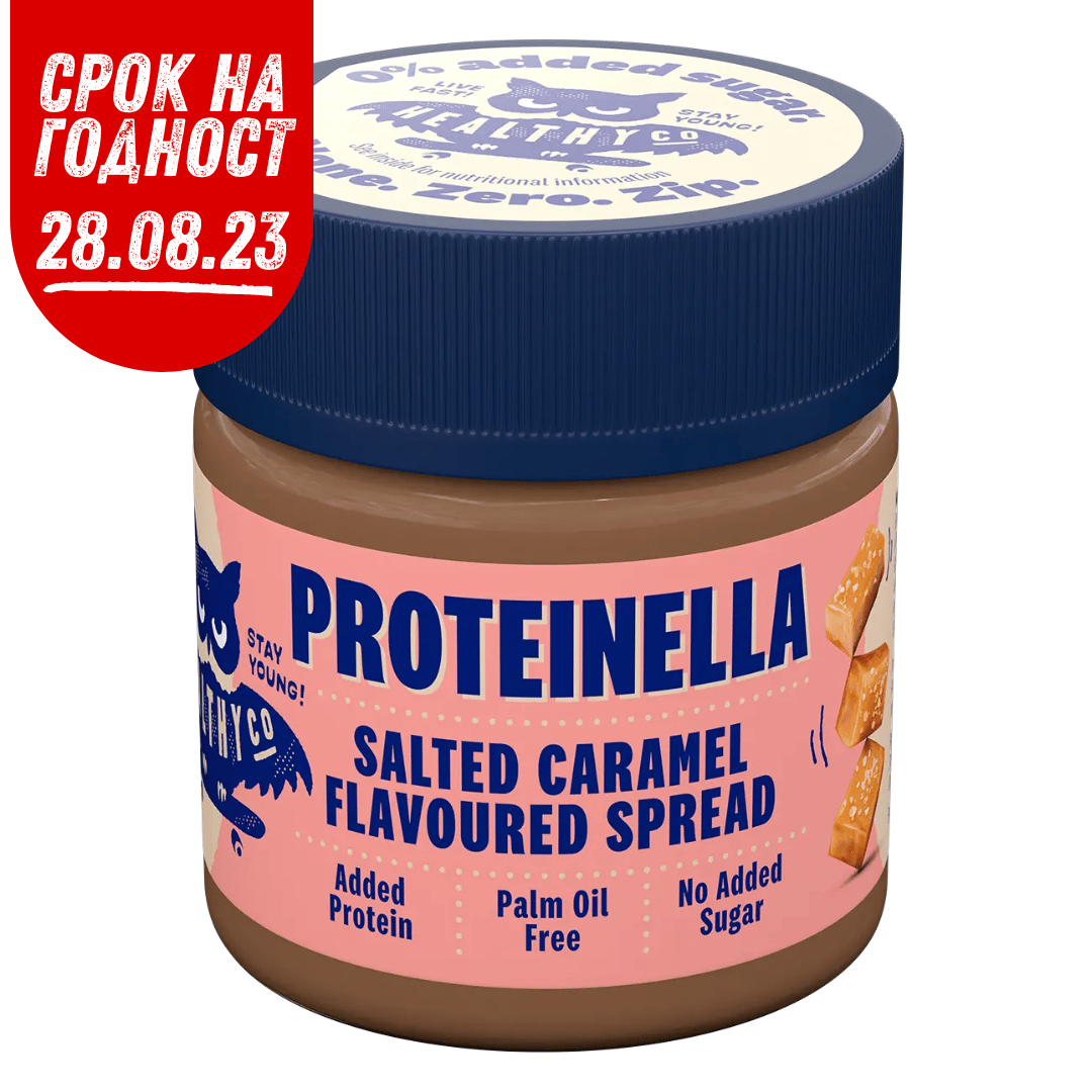 Proteinella Salted Caramel 200 g – ohne Zuckerzusatz und ohne Palmöl