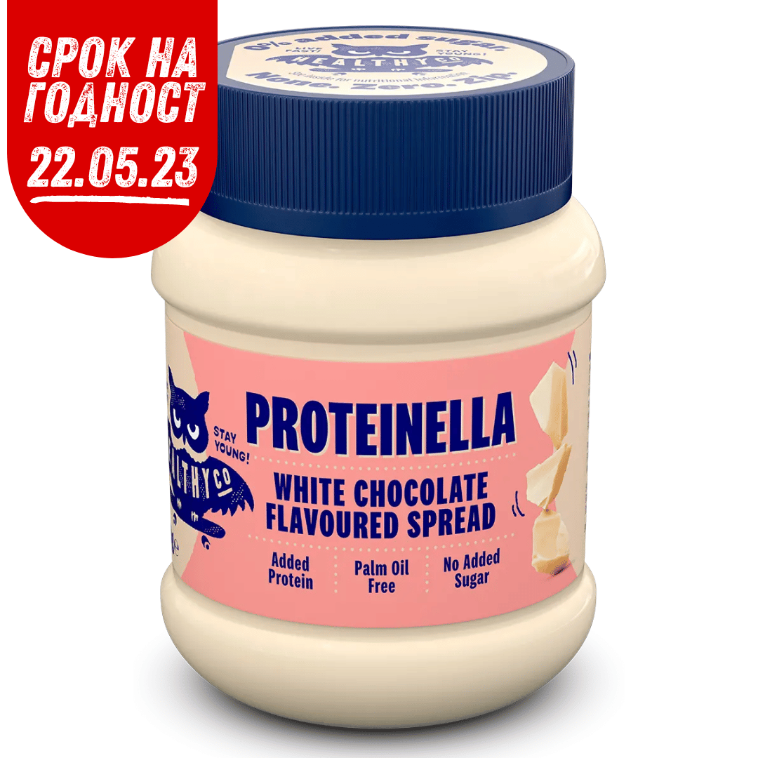 Proteinella Weiße Schokolade 400 g – flüssige weiße Schokolade ohne Zuckerzusatz und ohne Palmöl