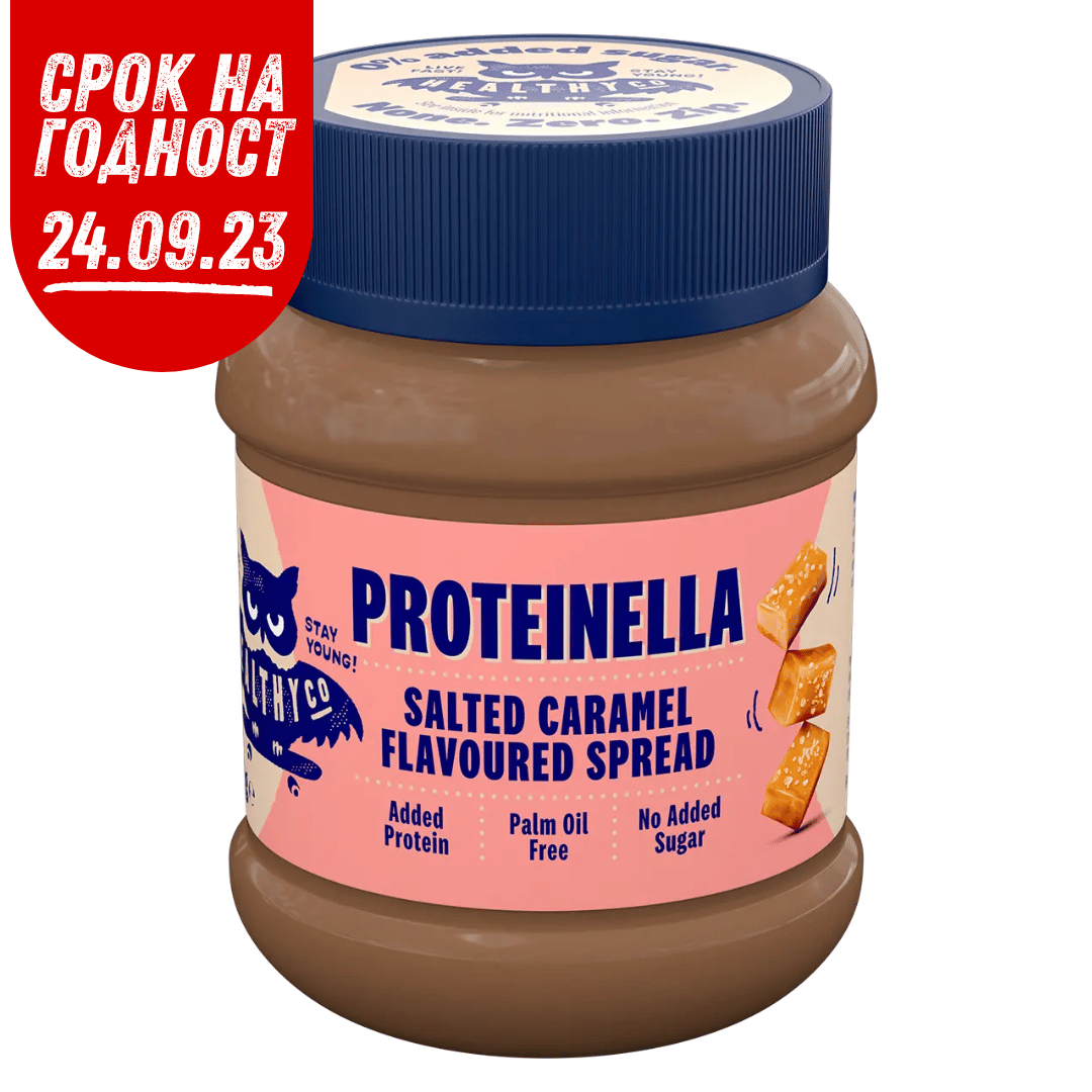 Proteinella Salted Caramel 400 g – ohne Zuckerzusatz und ohne Palmöl