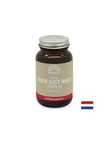 Herz-Kreislauf-System – Roter Reis (Hefe) + Knoblauch und Coenzym Q10, 90 Kapseln