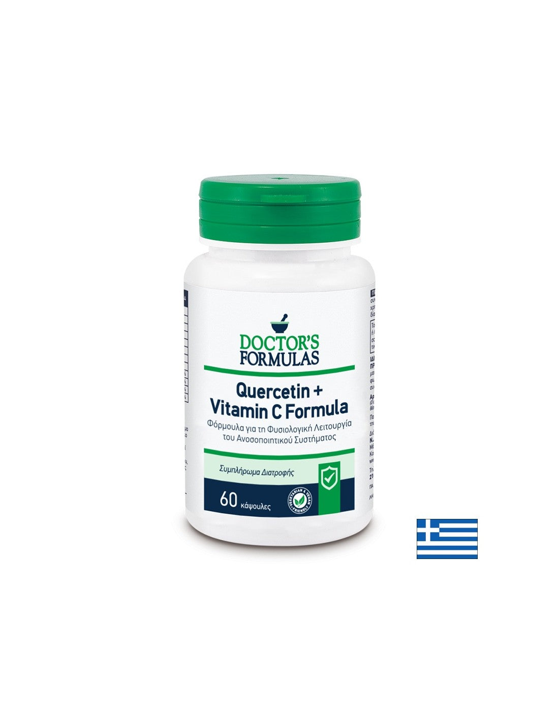 Quercetin + Vitamin C – Quercetin + Vitamin C-Formel, 60 V-Kapseln Doctor's Formulas