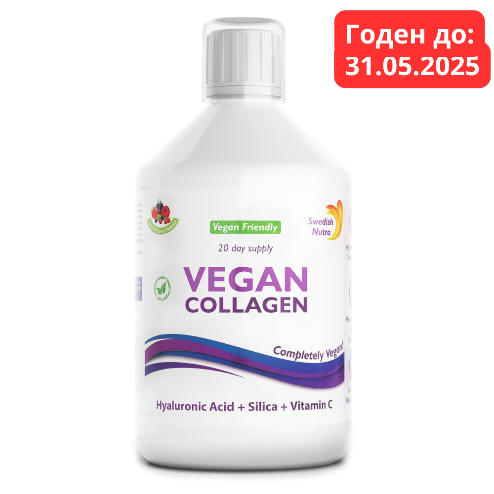 (Dringender) flüssiges veganes Kollagen 5000 mg x 500 ml
