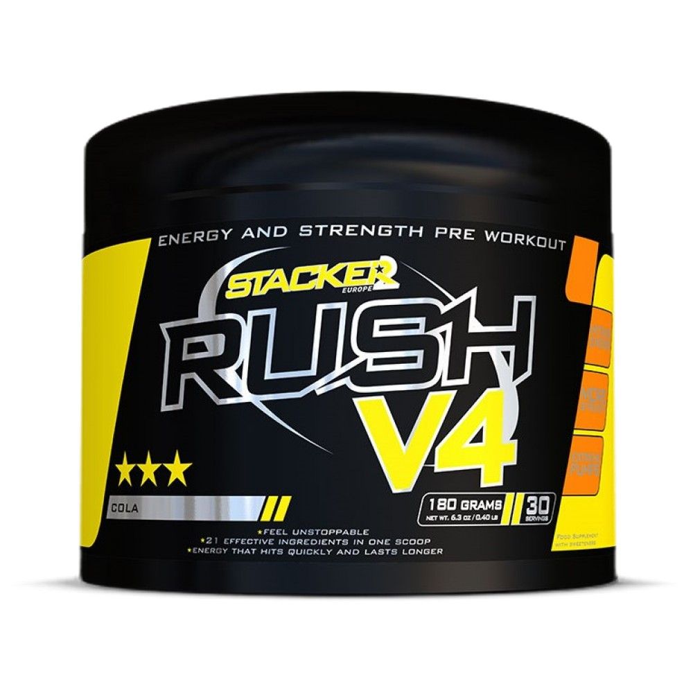 RUSH V4 – 180 Gramm