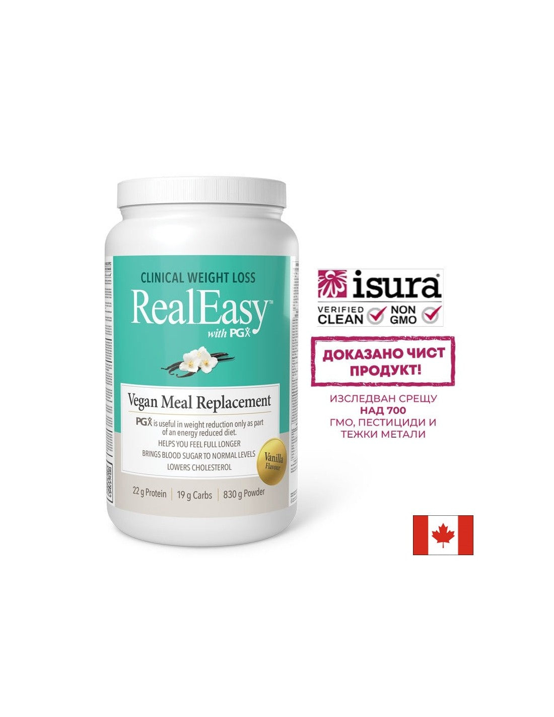 Real Easy™ mit PGX® – für gesundes Abnehmen, 830 g Pulver mit Vanillegeschmack