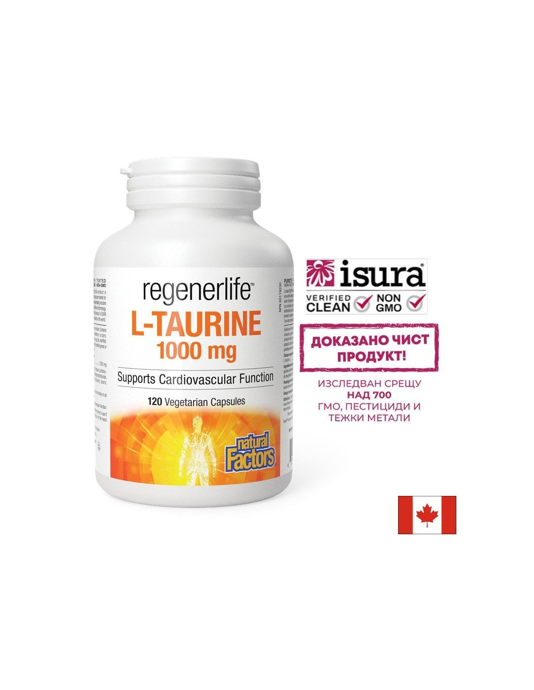 Muskel- und Herzfunktion – RegenerLife™ L-Taurin, 1000 mg x 120 Kapseln