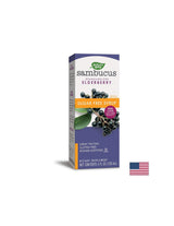 Sambucus Zuckerfreier Sirup 120 ml - 120 ml