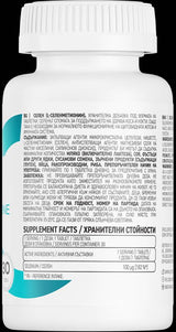 Selenium 100 MCG - 90 Tabletten