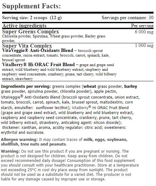 Super Greens Smooth Drink 0,360 kg