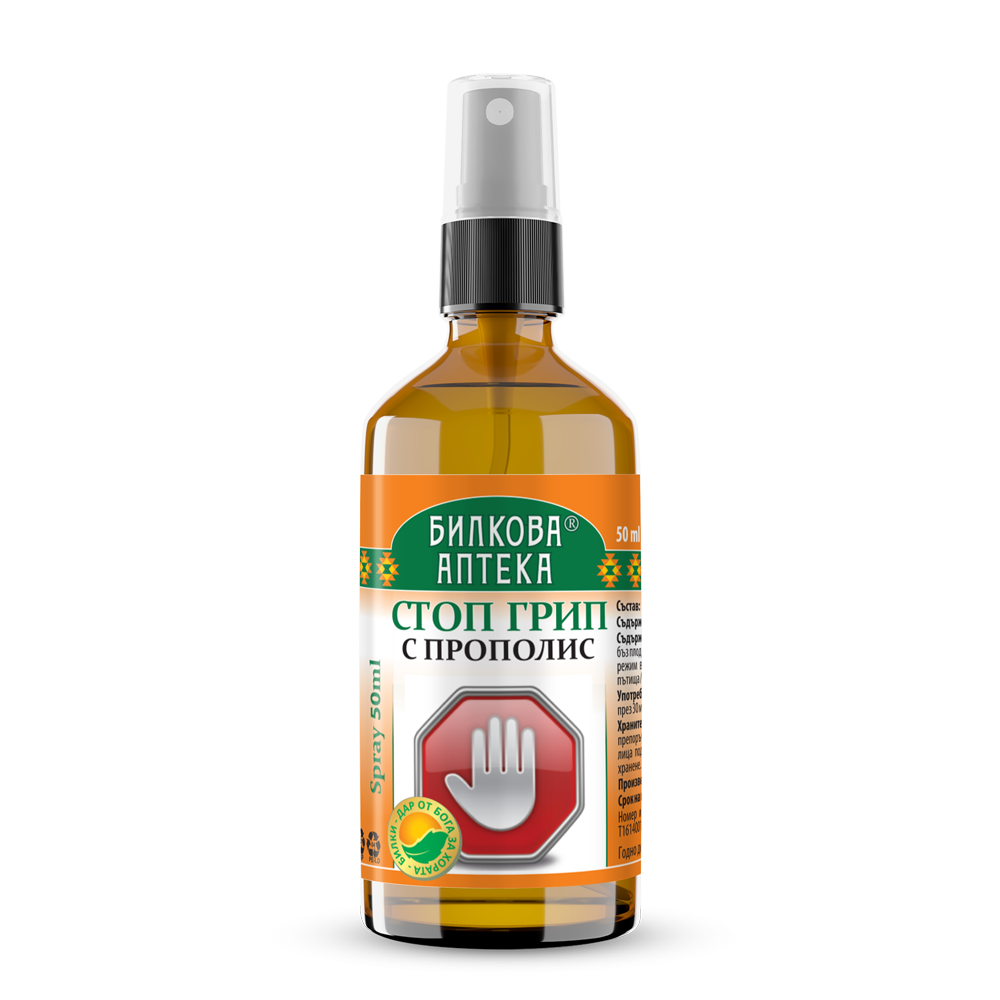 Halsspray Stop Cold mit Propolis - 50 ml