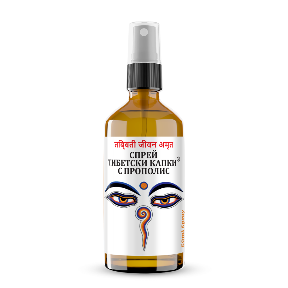Halsspray/Tibetische Tropfen mit Propolis - 50 ml