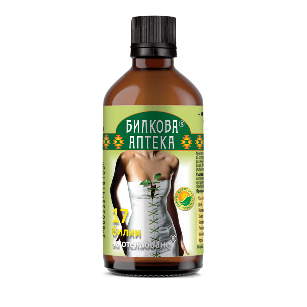 Tinktur 17 Kräuter zur Gewichtsreduktion - 100 ml